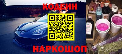 мяу мяу мука Апрелевка