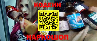 мяу мяу мука Апрелевка