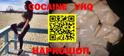 амф Аргун
