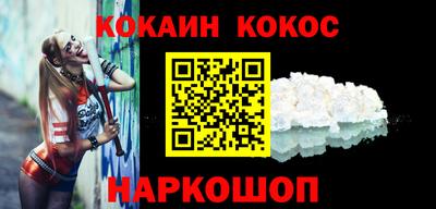 мяу мяу мука Апрелевка