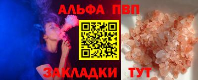 мяу мяу мука Апрелевка