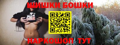 амф Аргун