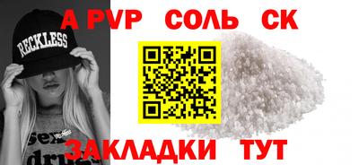 мяу мяу мука Апрелевка