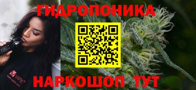 мяу мяу мука Апрелевка