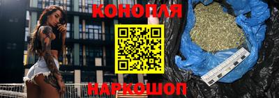 мдма Апшеронск