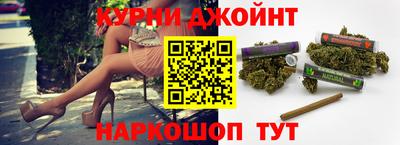 мдма Апшеронск