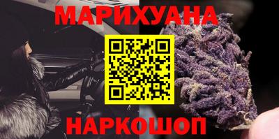 амф Аргун