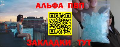 мяу мяу мука Апрелевка