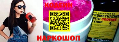 мдма Апшеронск