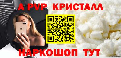 амф Аргун