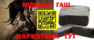 мдма Апшеронск