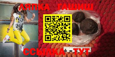 мяу мяу мука Апрелевка