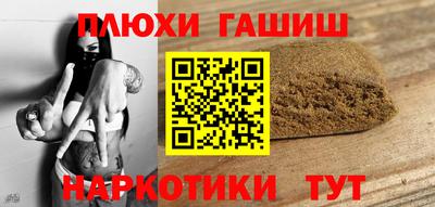 мяу мяу мука Апрелевка