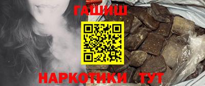 амф Аргун