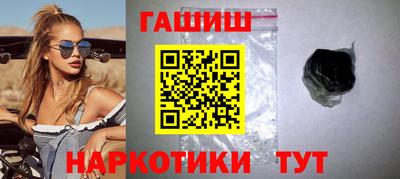 амф Аргун