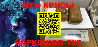 амф Аргун