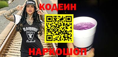 мяу мяу мука Апрелевка